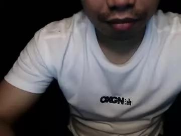 Freechat calborte1996 on Chaturbate