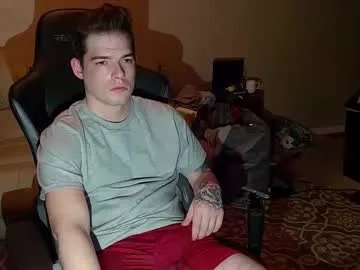 Freechat camerondt on Chaturbate