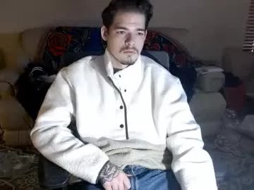 Freechat camerondt on Chaturbate