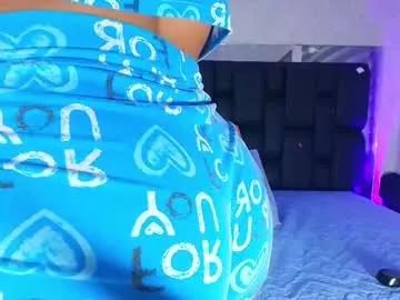 Private canela_osadaa_ on Chaturbate