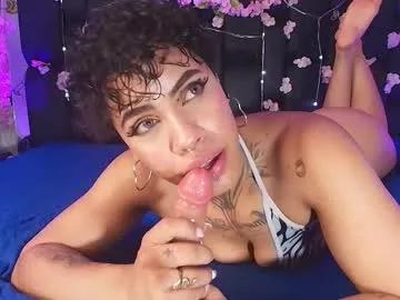 Private canela_osadaa_ on Chaturbate