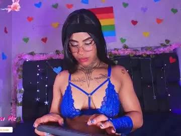 Private canela_osadaa_ on Chaturbate