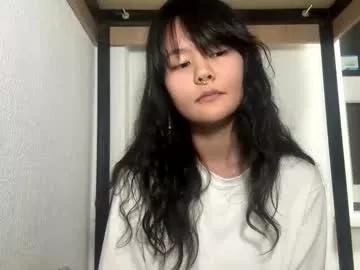 Freechat carolfreer on Chaturbate