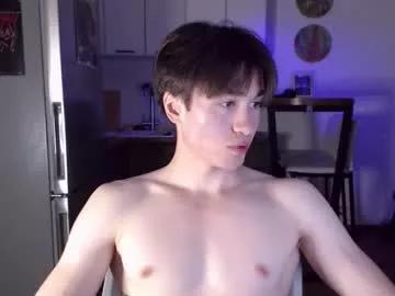 Freechat charleshanson69 on Chaturbate