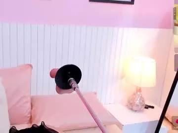 Private cherry_skinny_ on Chaturbate