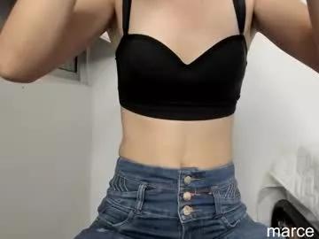 Sweet Cowmarce wants you to fuck her body now cowmarce from Chaturbate