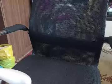 Freechat cremjee on Chaturbate