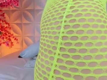 cristina_gallardo from Chaturbate