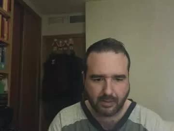 curiosillo1983 on Chaturbate 