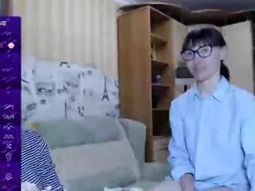 cute_lion_ on Chaturbate 