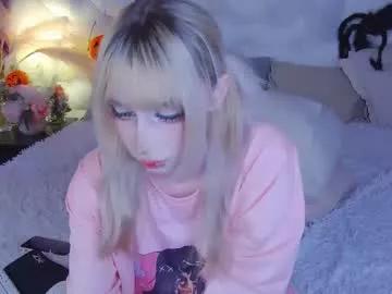 Slutty cutetomie from Chaturbate cutetomie from Chaturbate