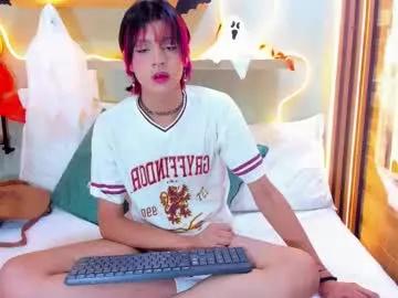 Explore Dan_copers, he wants to masturbate for you dan_copers from Chaturbate