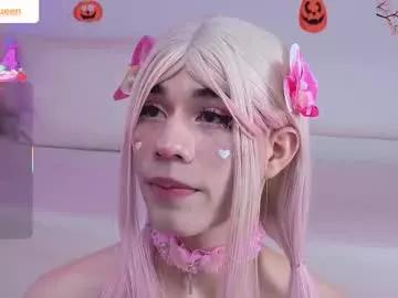 daripqueen from Chaturbate