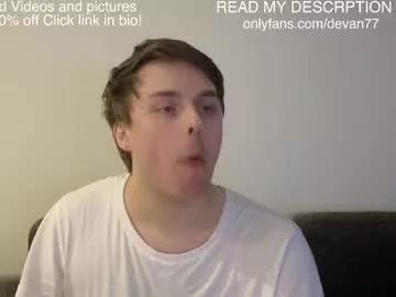 devantheplug on Chaturbate 