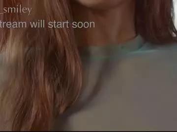 diana_smiley on Chaturbate 