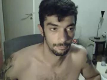 Freechat dickus_biggus on Chaturbate