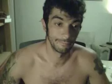 Freechat dickus_biggus on Chaturbate