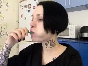 Chaturbate Dinorahdamoro dinorahdamoro from Chaturbate