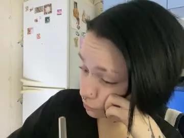 Chaturbate Dinorahdamoro dinorahdamoro from Chaturbate