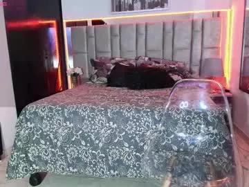 divinepearl on Chaturbate 