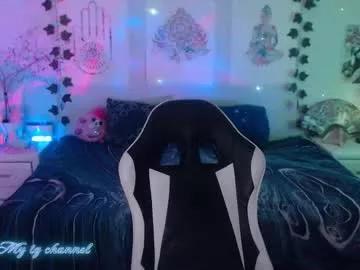 Freechat dreammaker_ on Chaturbate