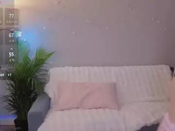 Private el1s_evans on Chaturbate