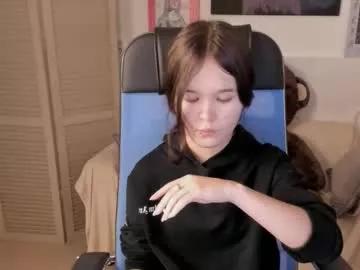 Freechat elainebeness on Chaturbate