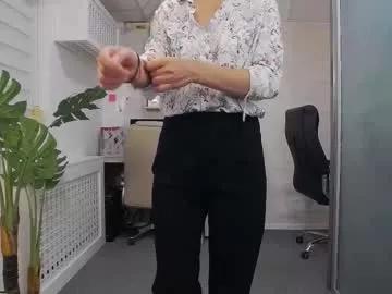 Freechat ellamilf on Chaturbate