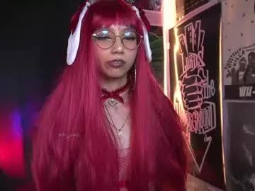 elle_uwu on Chaturbate 