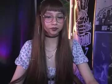 elle_uwu on Chaturbate 