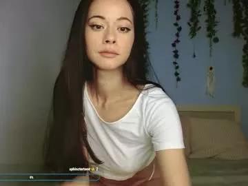 emilyalexa from Chaturbate
