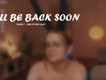 Freechat emilyforelsket on Chaturbate