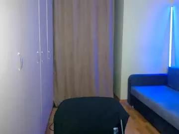 Freechat emma_dorn on Chaturbate