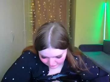 Freechat emma_dorn on Chaturbate