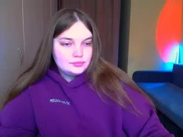 Freechat emma_dorn on Chaturbate