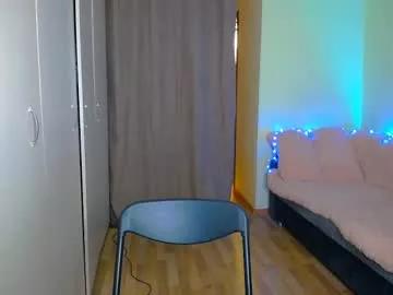Freechat emma_dorn on Chaturbate