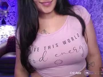 Private emma_garciaa_ on Chaturbate