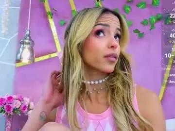 emmacortez on Chaturbate 