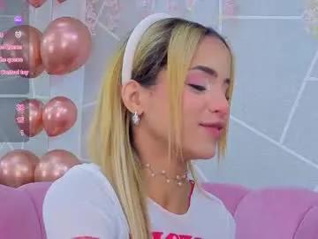 emmacortez on Chaturbate 