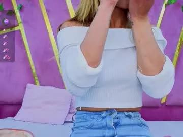 emmacortez on Chaturbate 