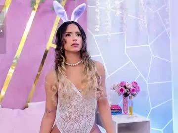 emmacortez on Chaturbate 