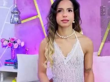 emmacortez on Chaturbate 