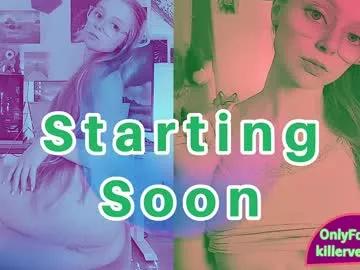 Freechat emmasky69 on Chaturbate
