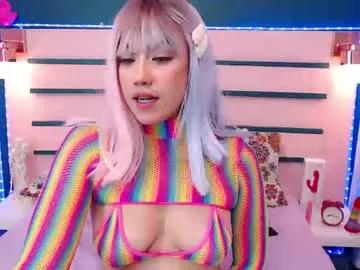 emmy_ruiz on Chaturbate 