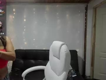 Freechat enma_clark on Chaturbate