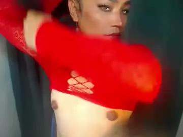 erika_madrigal from Chaturbate