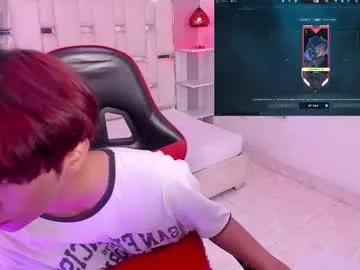 Try Chaturbate's Eriol__ eriol__ from Chaturbate