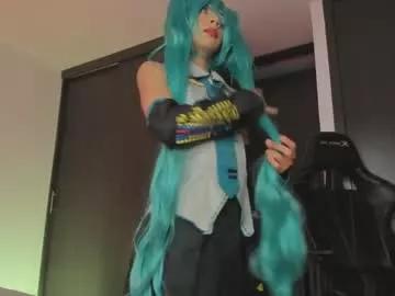 evaevanscute on Chaturbate 