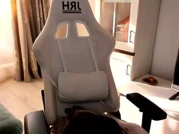 eveeevian on Chaturbate 