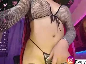 Freechat evelynfox_xx on Chaturbate
